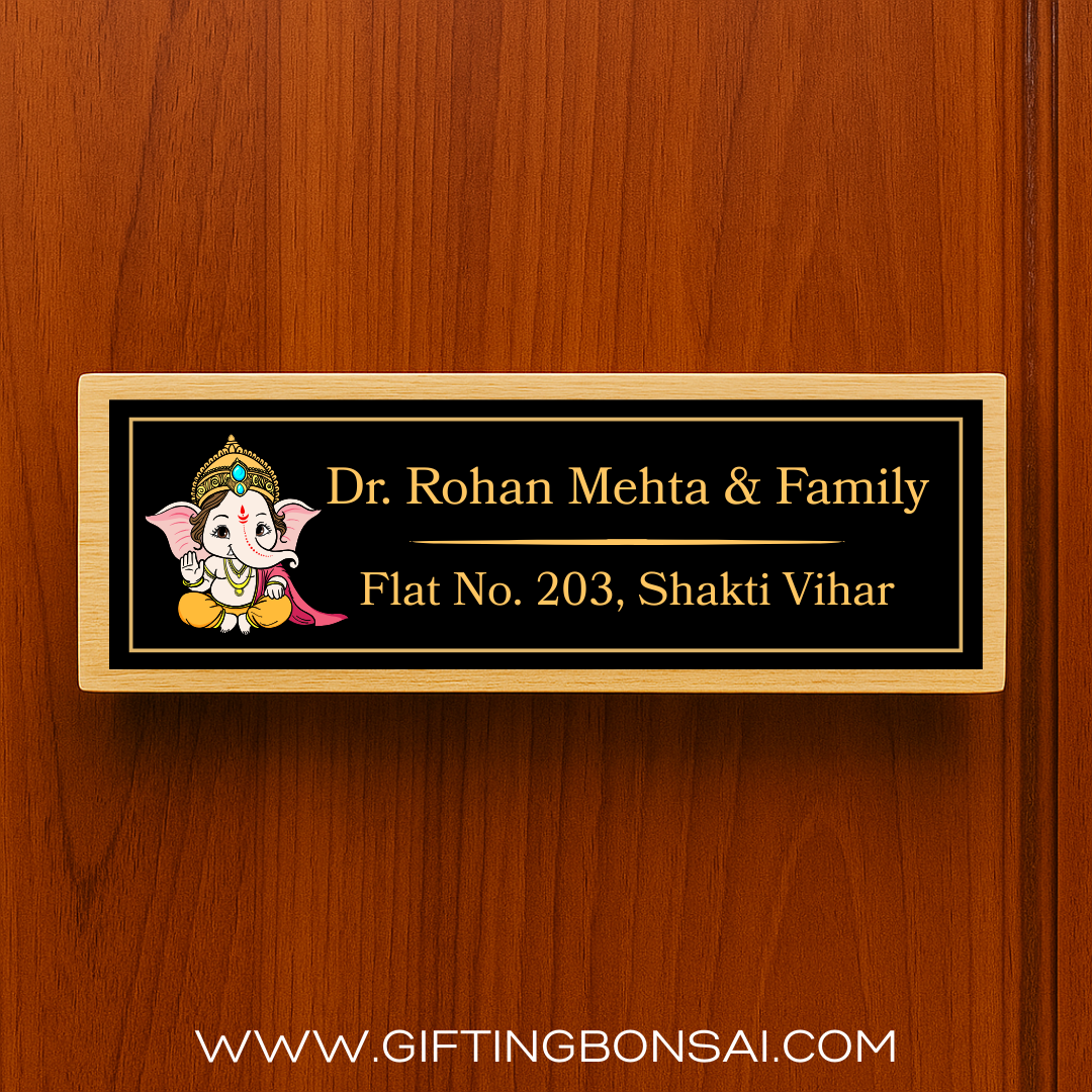 Ganesha Door Name Plate Design 1