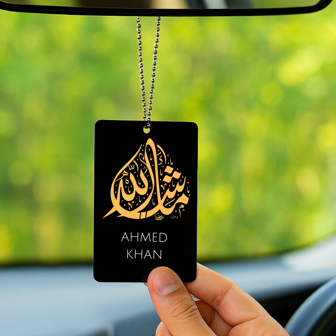 Personalized Car Hanging - Bismillah