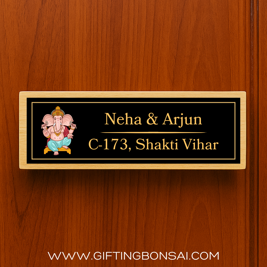 Ganesha Door Name Plate Design 2