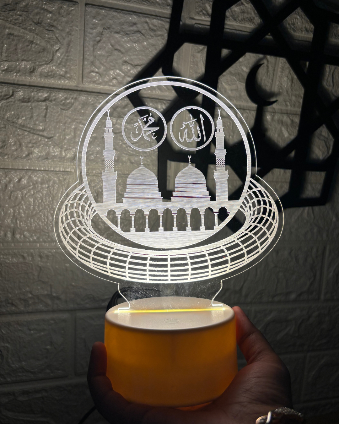 Islamic Religious LED Lamp with USB Cable