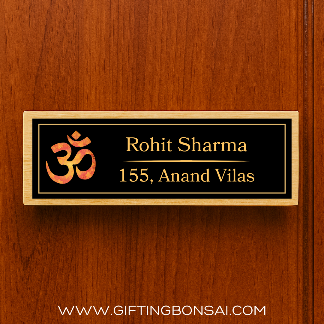 Door Name Plate - Om