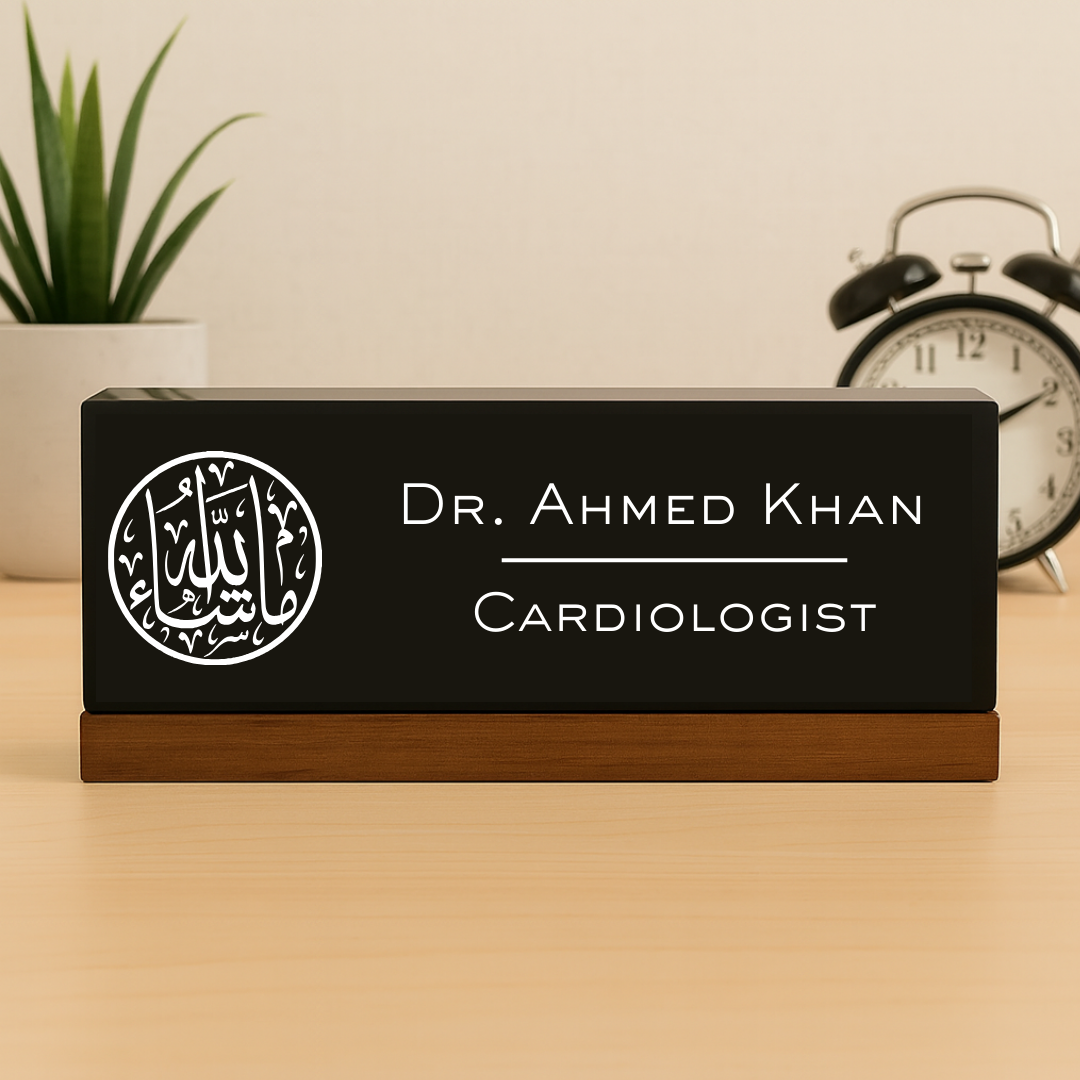 Executive Desk Name Plate for Mashallah