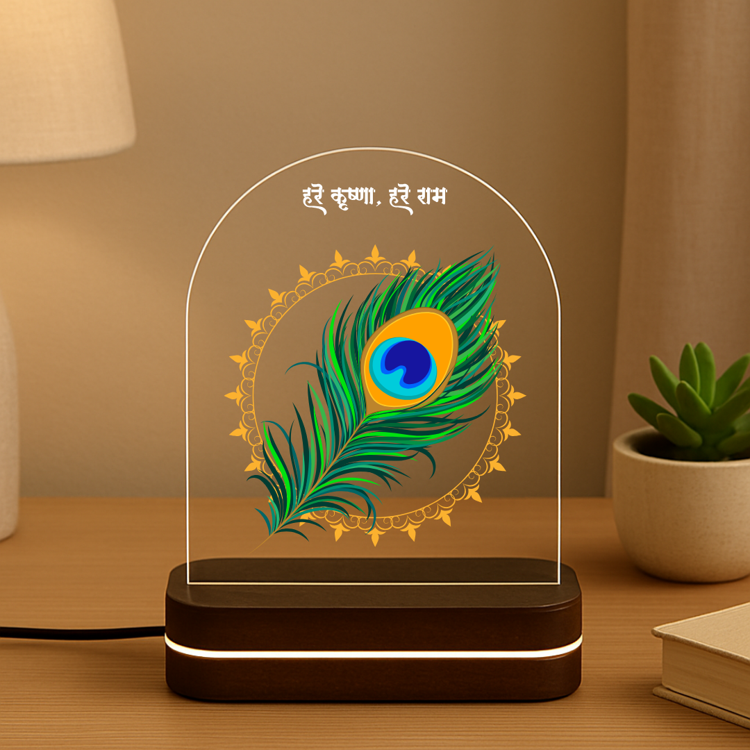 Krishna LED Lamp ( Design 1 )