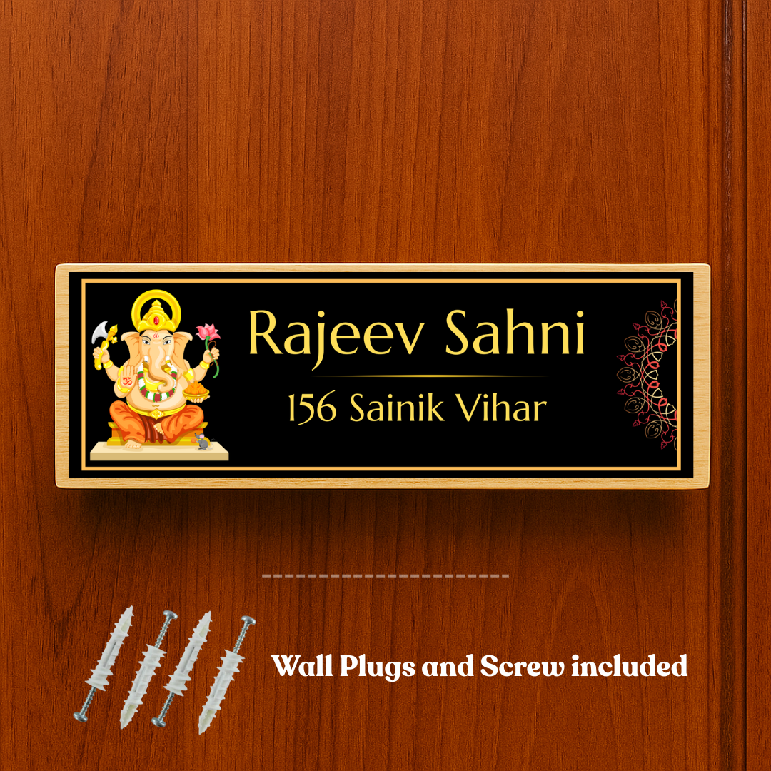 Ganesha Door Name Plate