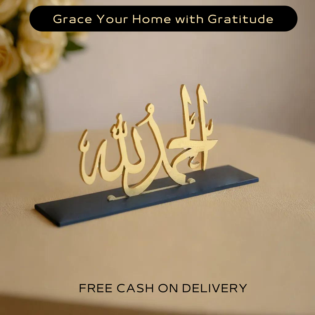 Alhamdulillah Table Stand