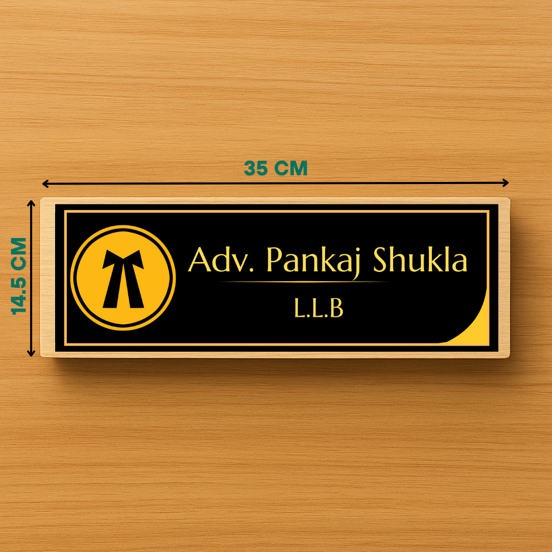Door Name Plate for Advocates