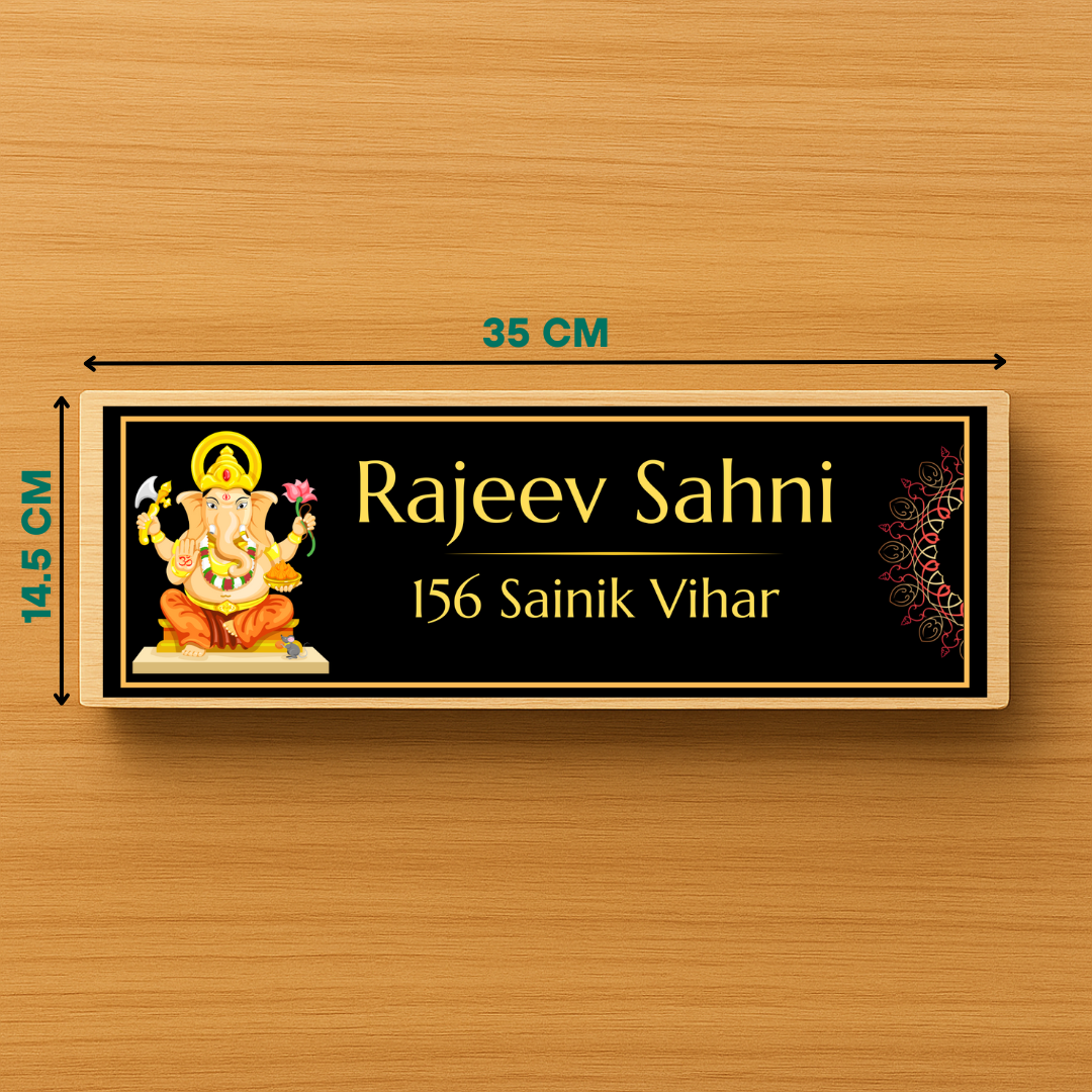 Ganesha Door Name Plate