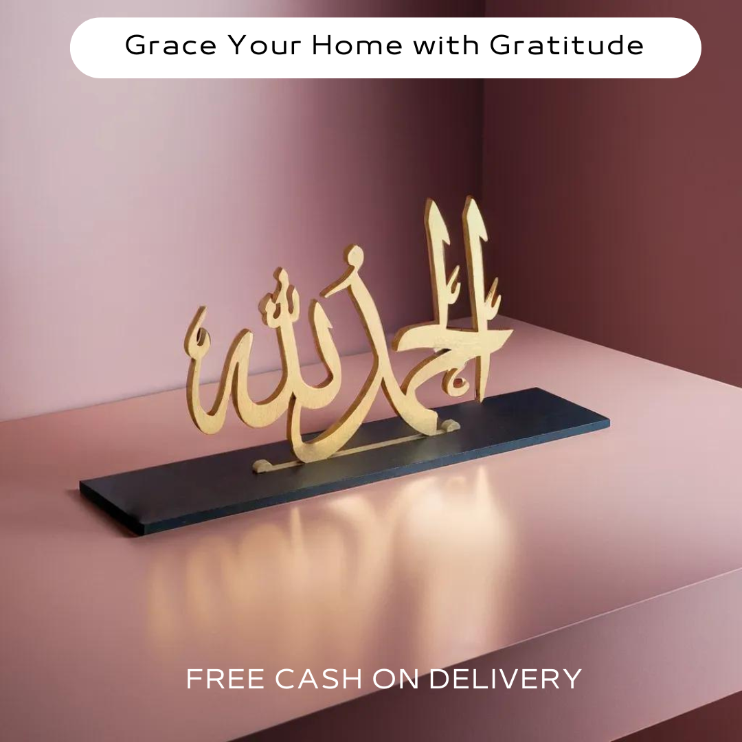 Alhamdulillah Table Stand
