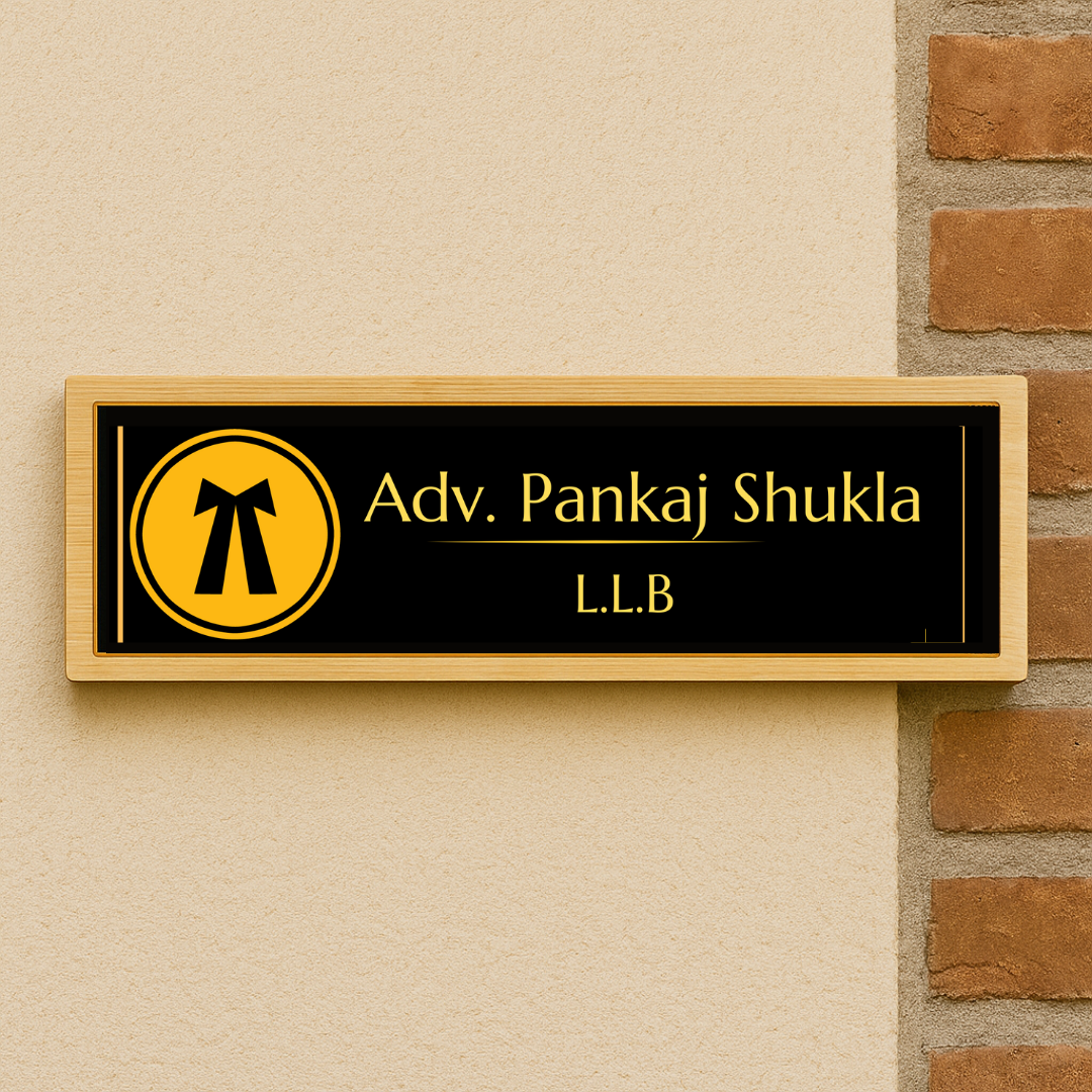 Door Name Plate for Advocates
