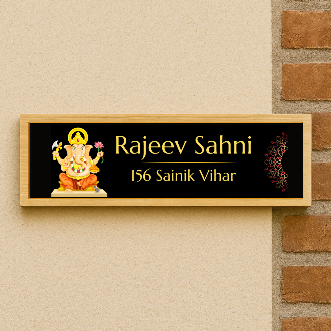 Ganesha Door Name Plate