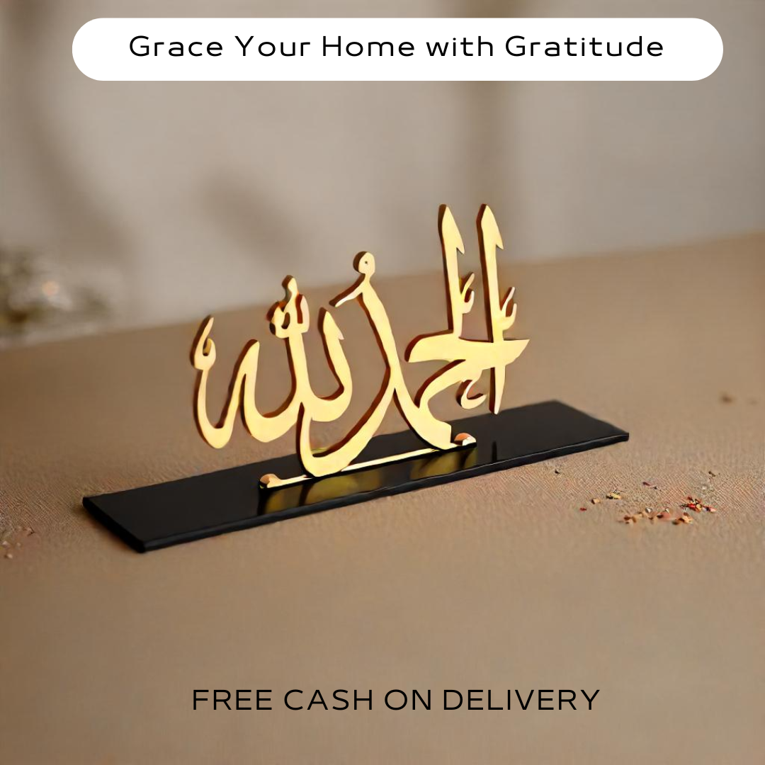 Alhamdulillah Table Stand