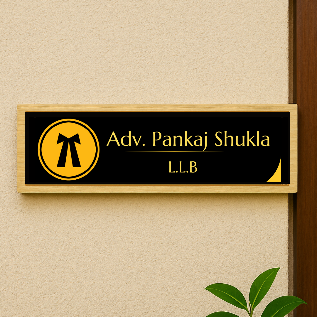 Door Name Plate for Advocates