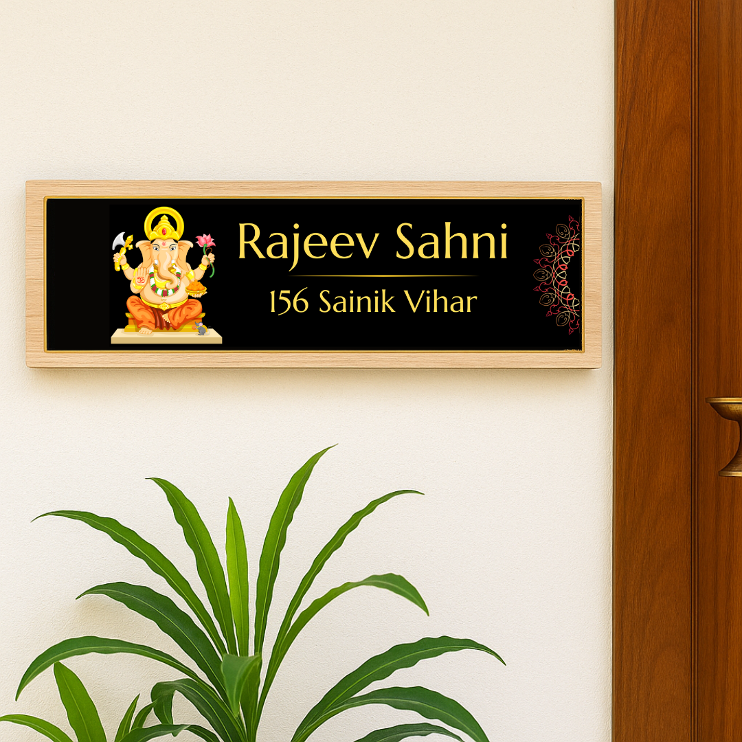 Ganesha Door Name Plate