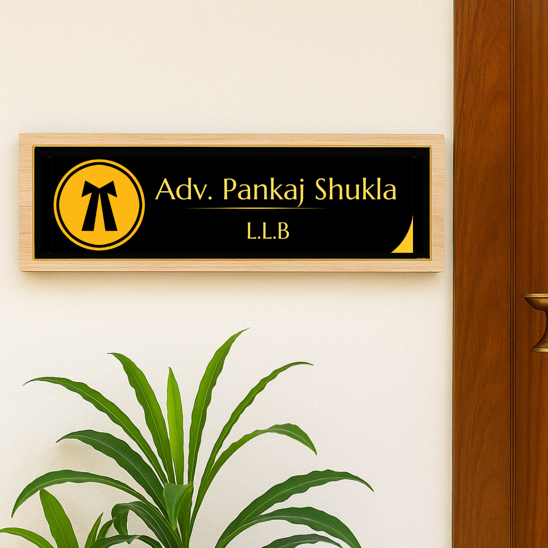 Door Name Plate for Advocates
