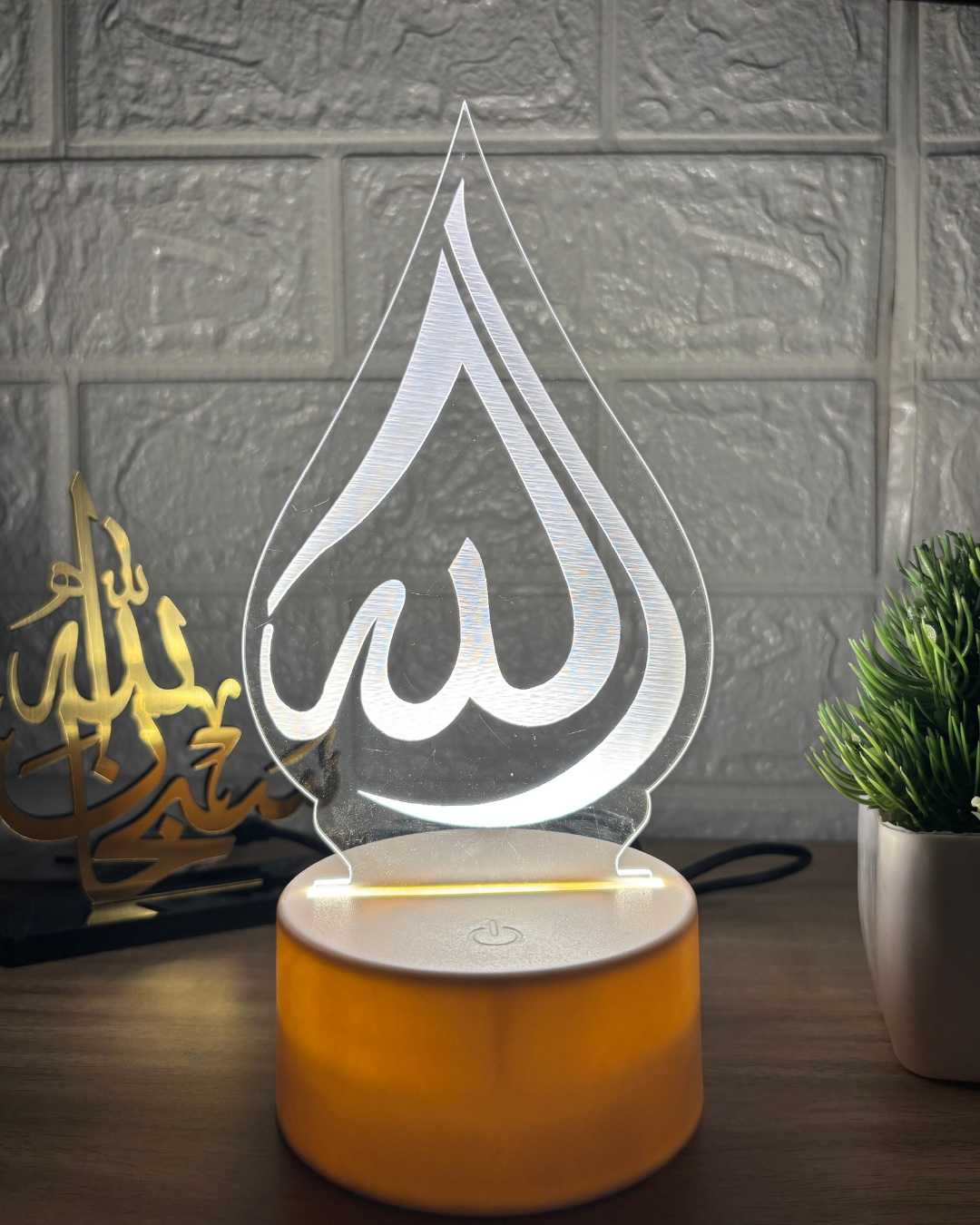 Allah LED Lamp with USB Cable