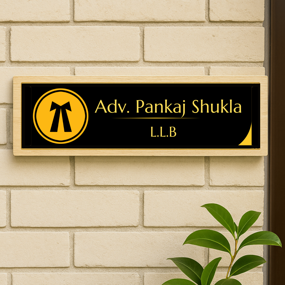 Door Name Plate for Advocates
