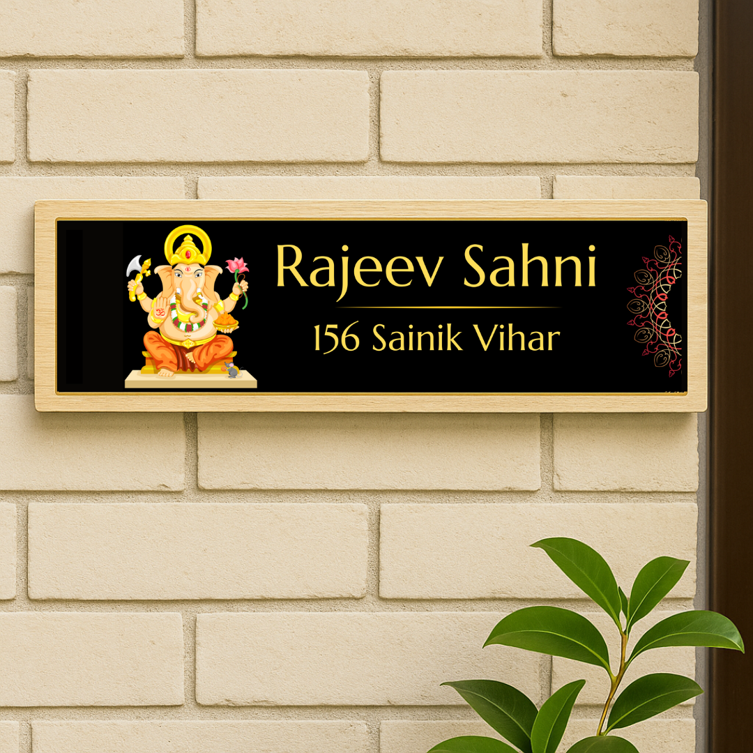 Ganesha Door Name Plate