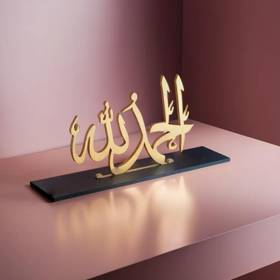 Alhamdulillah Table Stand