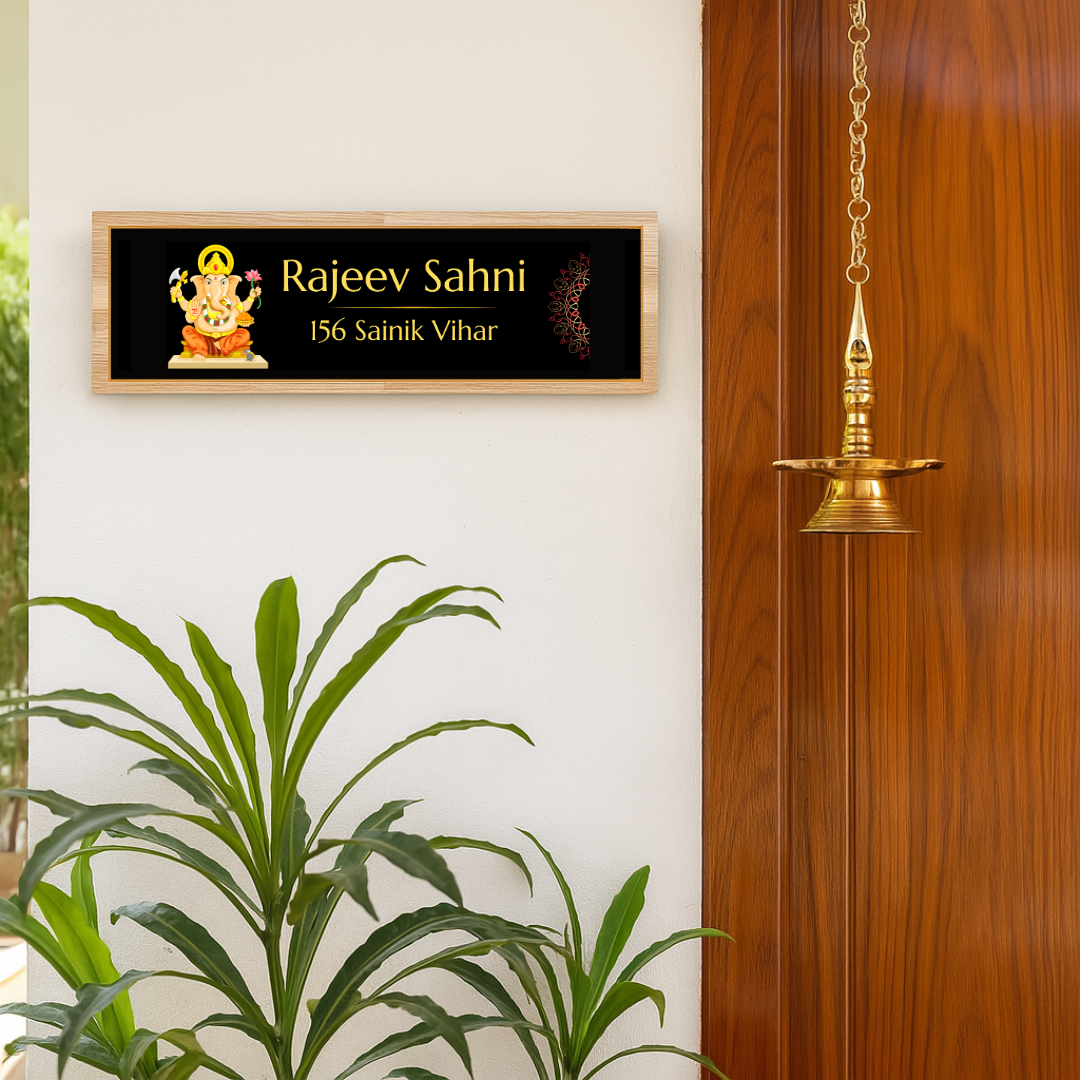 Ganesha Door Name Plate