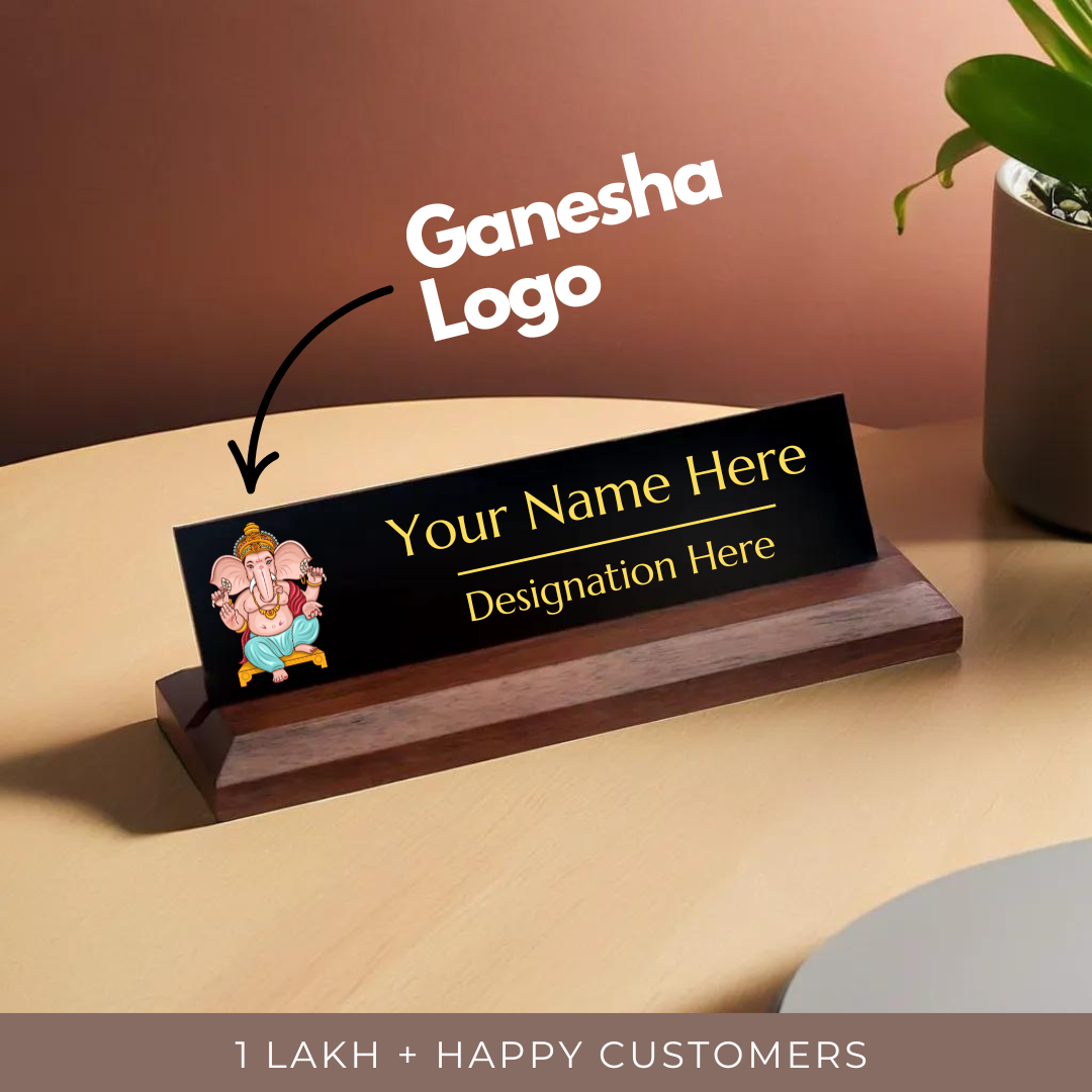 Office Desk Name Plate - Ganesha