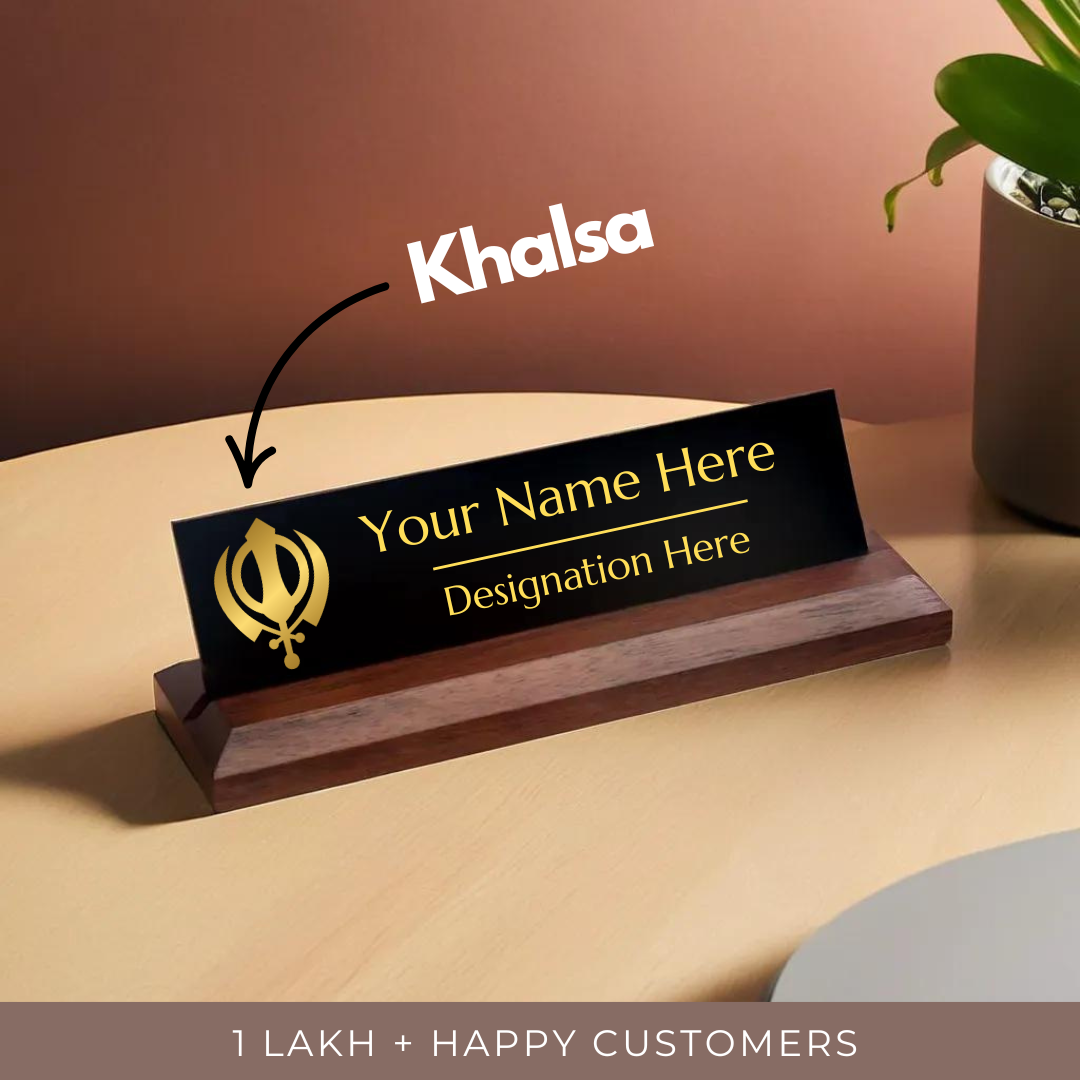 Office Desk Name Plate - Khalsa