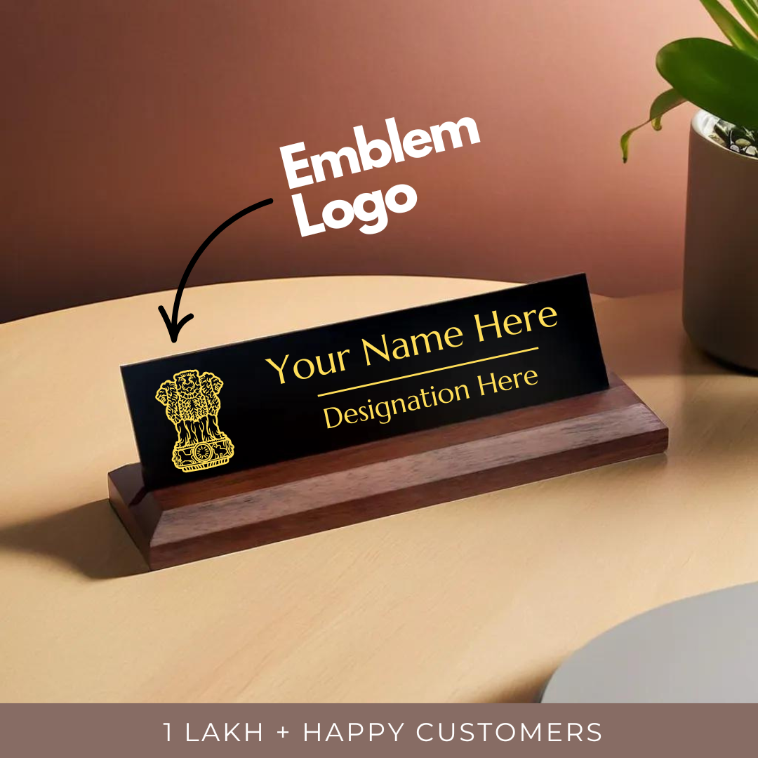 Office Desk Name Plate - Indian Emblem