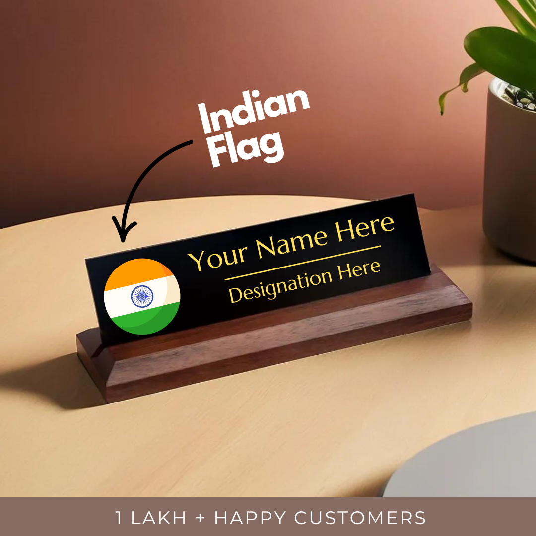 Office Desk Name Plate - India Logo