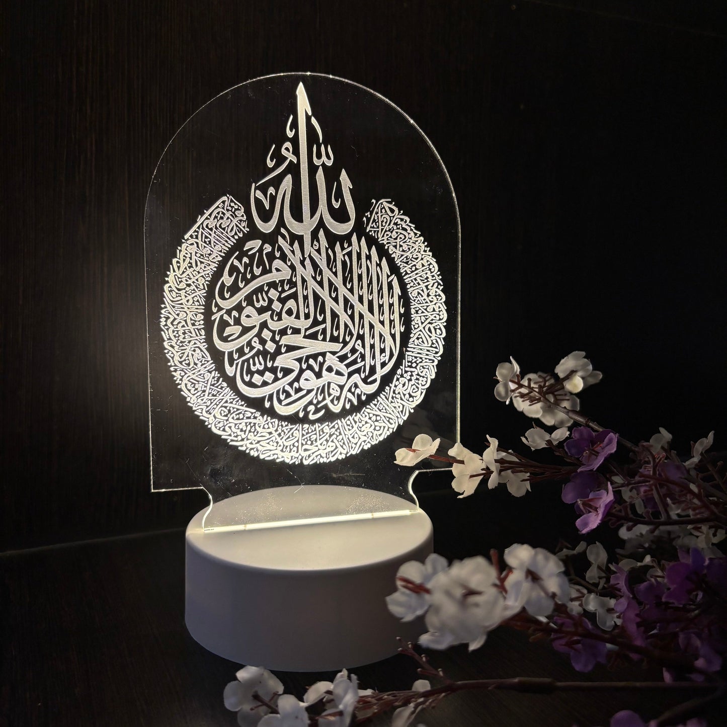Ayat-ul-Kursi LED Lamp - with USB Cable