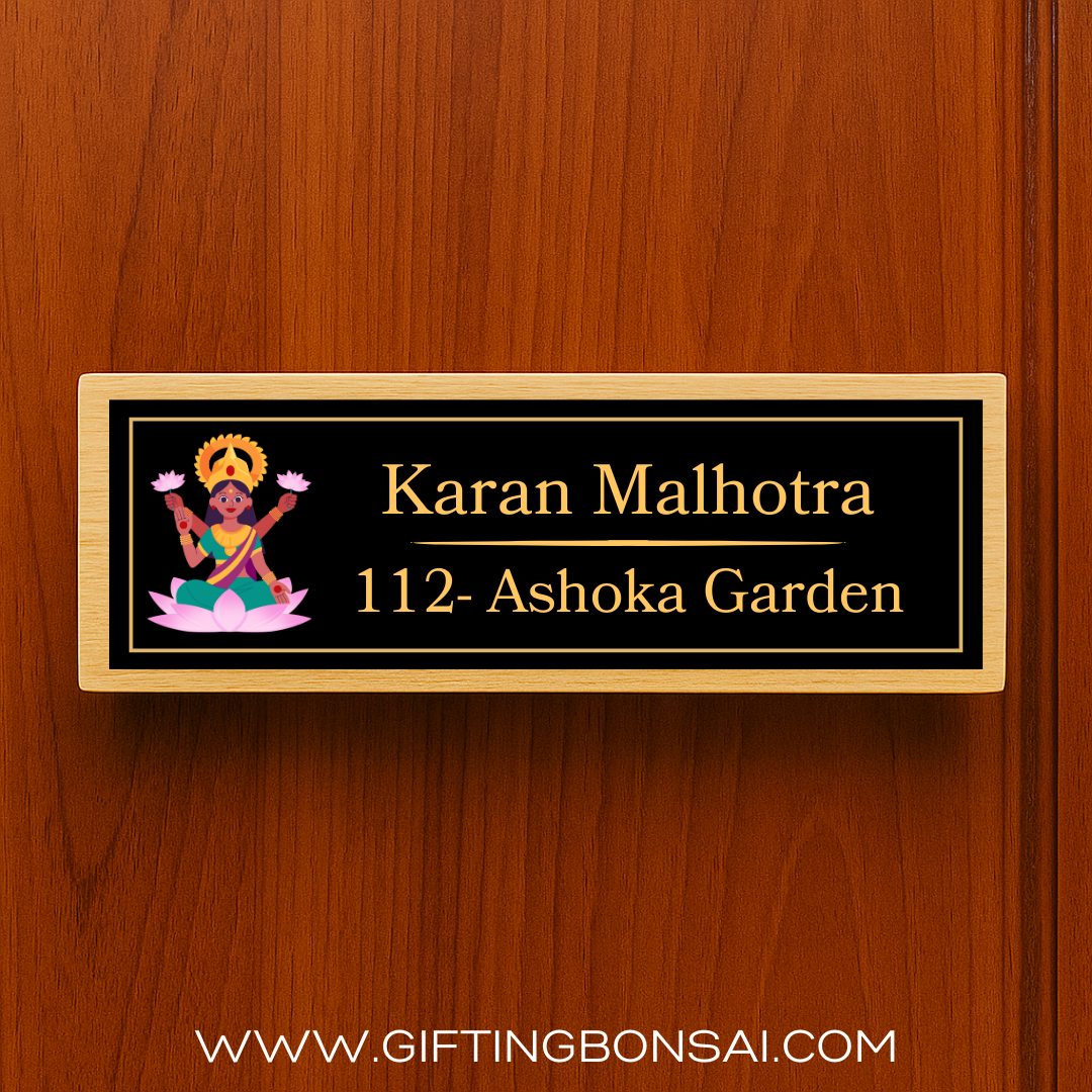 Door Name Plate - Goddess Laxmi