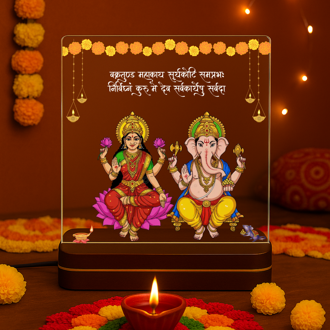 Ganesha - Laxmi Ji LED Lamp