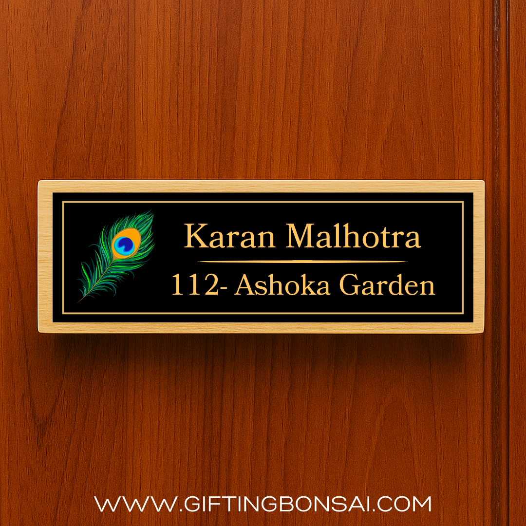 Door Name Plate - Krishna