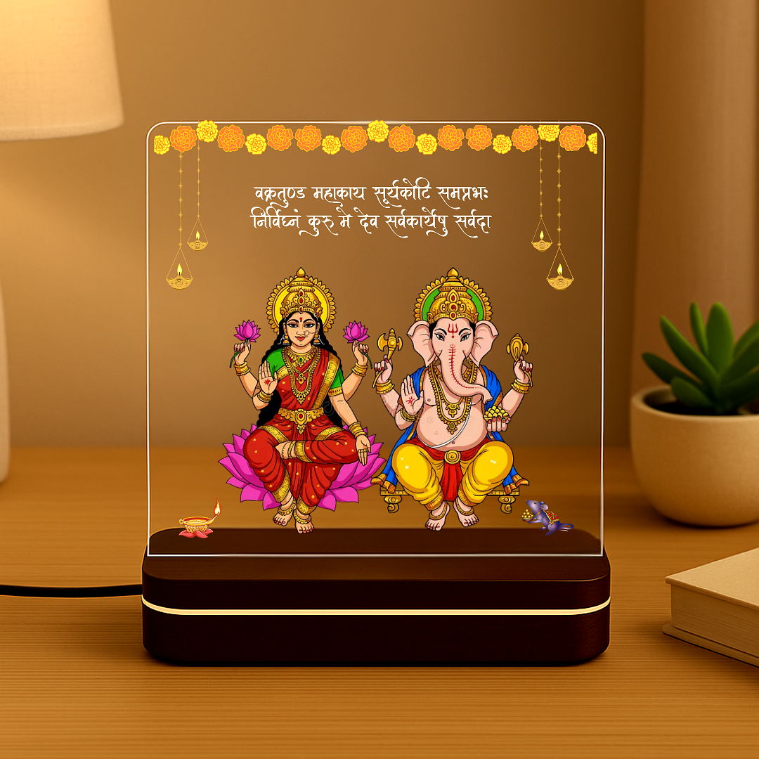 Ganesha - Laxmi Ji LED Lamp