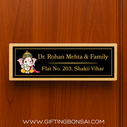 Ganesha Door Name Plate Design 1