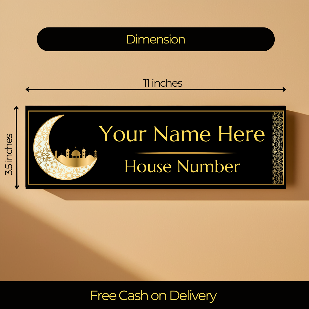 Moon Door/Wall Name Plate Design