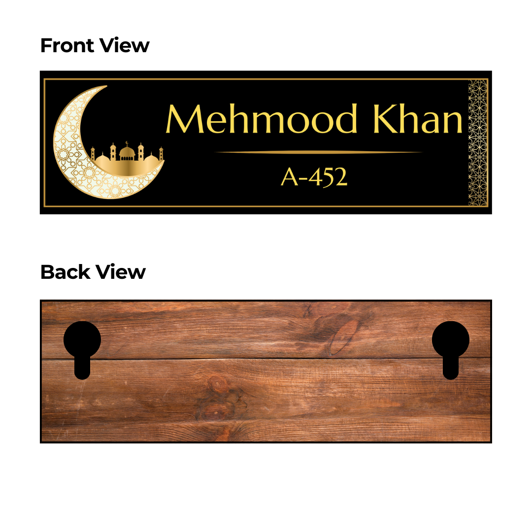 Moon Door/Wall Name Plate Design