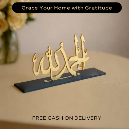 Alhamdulillah Table Stand