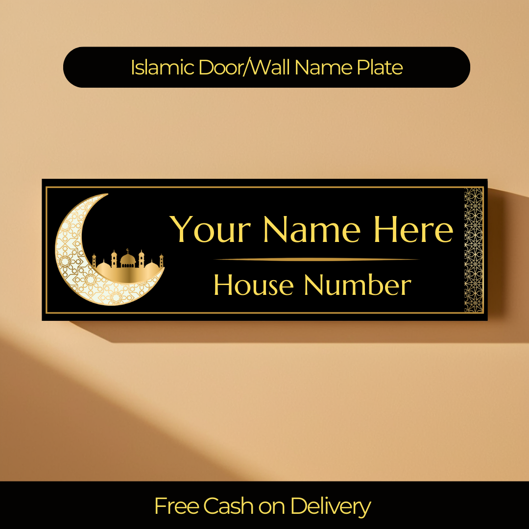 Moon Door/Wall Name Plate Design