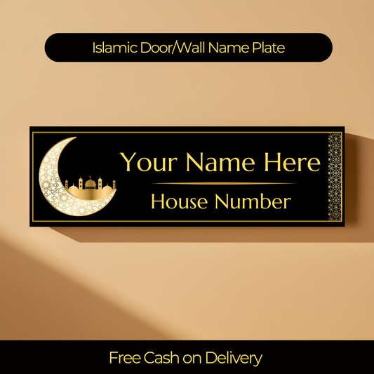 Moon Door/Wall Name Plate Design
