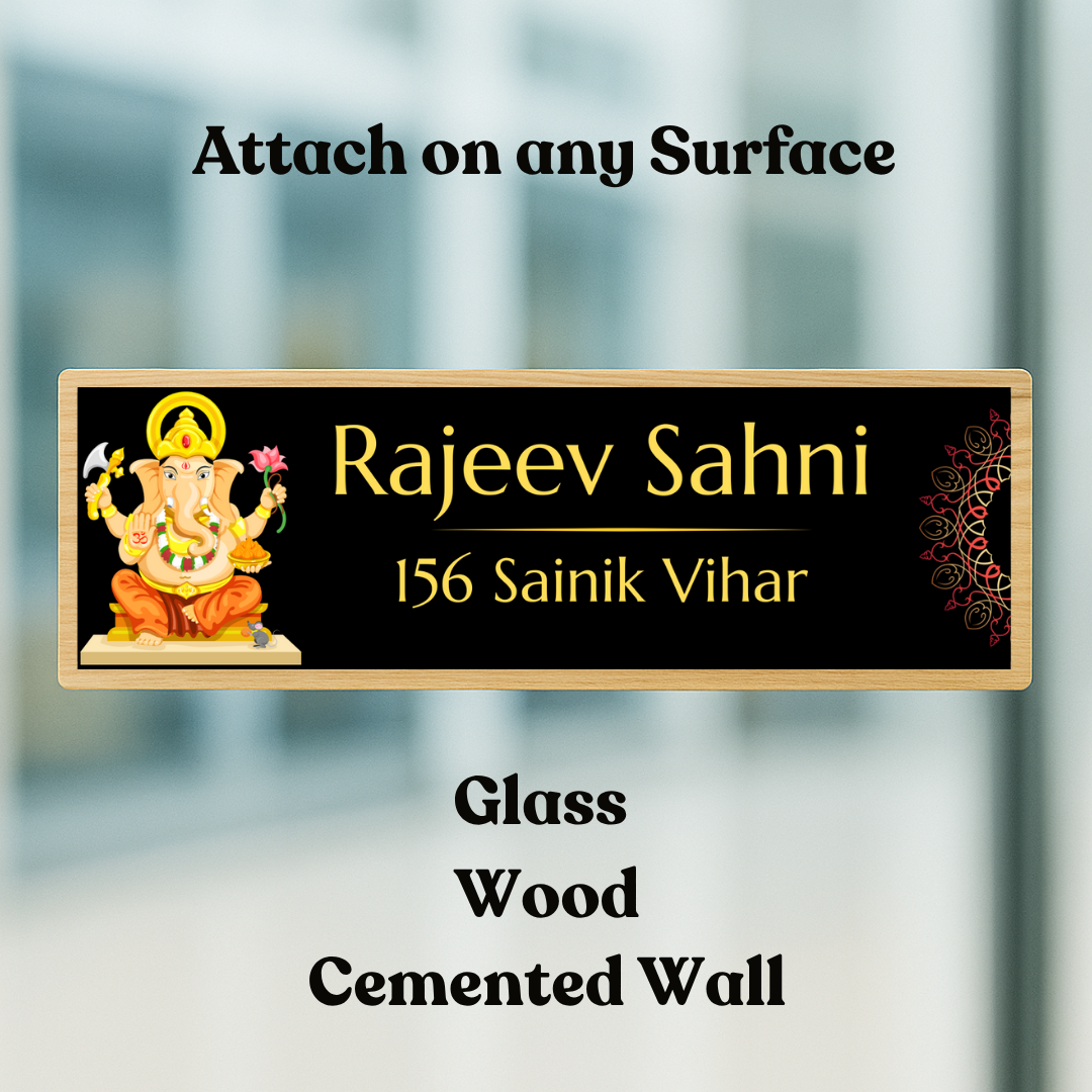 Ganesha Door Name Plate