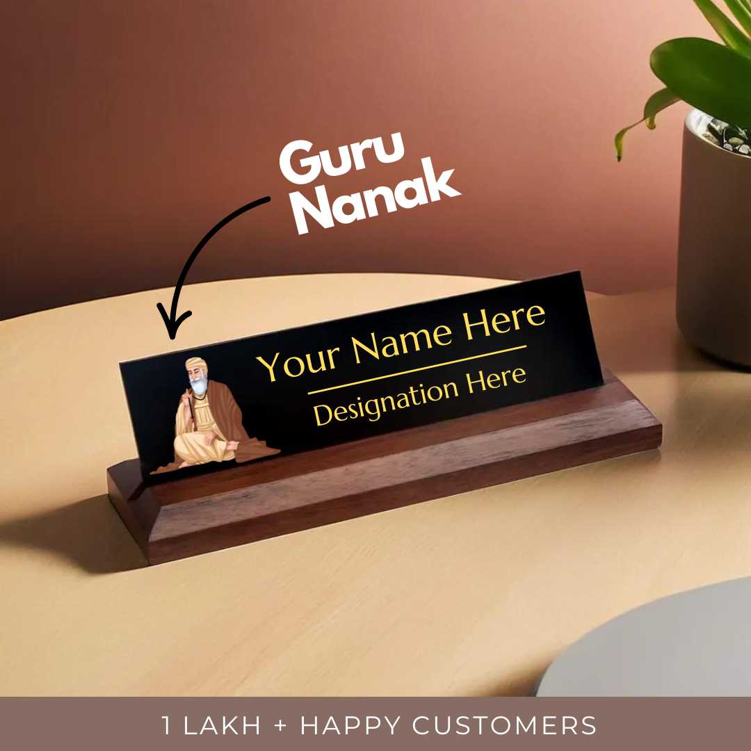 Office Desk Name Plate - Guru Nanank