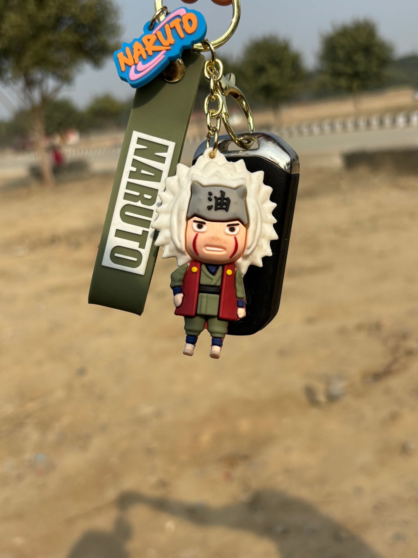 The Gallant Jirjiya Keychain