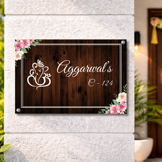 Divine Ganesha Wooden Name Plate