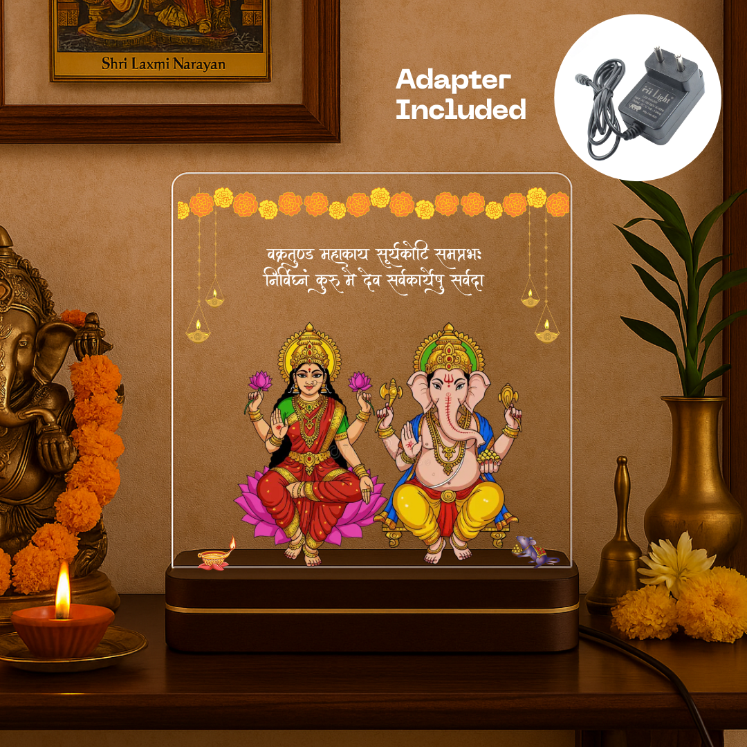 Ganesha - Laxmi Ji LED Lamp